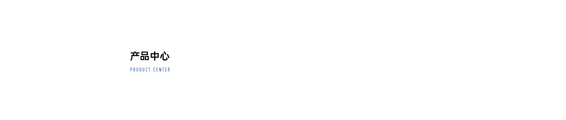 三維五軸切割機(jī)
